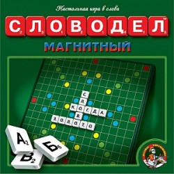 Настольная игра «Словодел магнитный»															